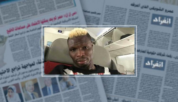 فيديو وصور.. كيف تعانى من العبودية فى مصر يا بانسيه ومعروف يوسف وجون أنطوى طلبا التجنيس.. البوركينى يهاجم اتحاد الكرة المصرى ويتهمه بالعنصرية ضد أصحاب البشرة السمراء.. وعضو مجلس النادى البورسعيدى يعلن