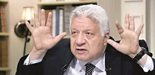 مالكة "ltc" عن تهديد رئيس الزمالك لها: "خفت بس مش هنفذ رغباته"