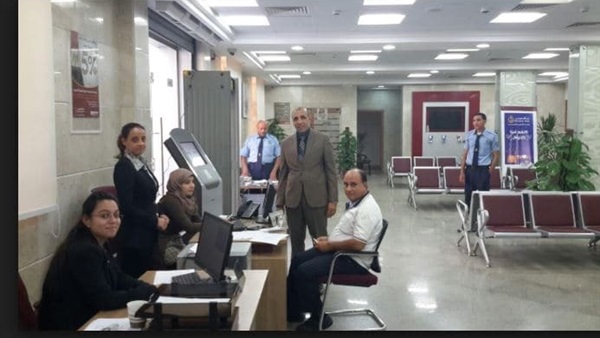 بشرى سارة لموظفي القطاع الخاص