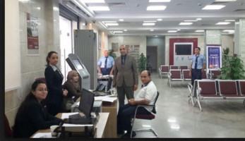 بشرى سارة لموظفي القطاع الخاص