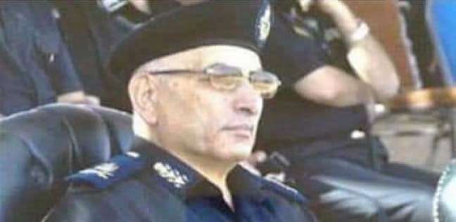 وفاة اللواء أحمد رمزي رئيس قطاع الأمن المركزي السابق