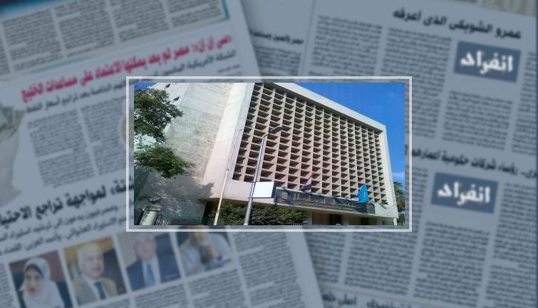 بشرة خير.. الآثار تبدأ سيناريو العرض فى متحف طنطا بعد 16 عاما من غلقه