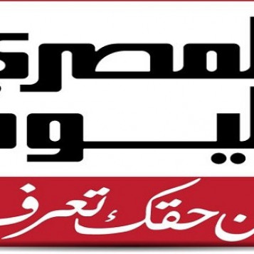 "المصري اليوم" تحافظ على الصدارة في يونيو بتغطية مهنية ومصادر متنوعة