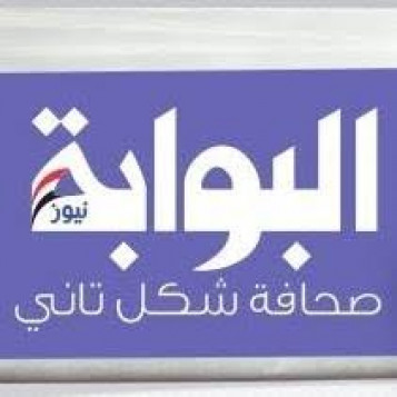 "البوابة نيوز" تتراجع للمركز الأخير في يونيو بسبب "الاقتباس وعنصر المعلومات الواحد"