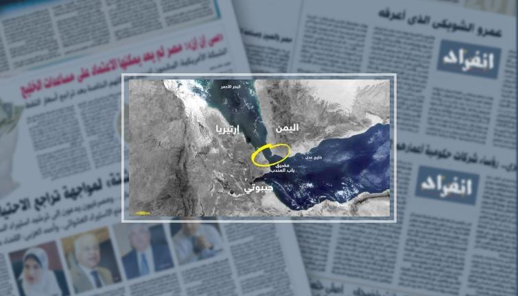 هل يرتفع سعر النفط فوق 100 دولار للبرميل بسبب مضيقى باب المندب وهرمز؟