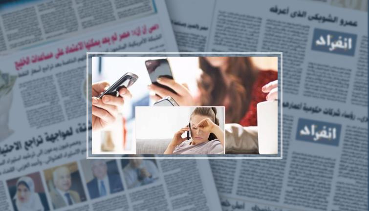 للشهر الرابع على التوالى.. تراجع أعداد مشتركى المحمول ليصل إلى 97 مليونا.. شركات المحمول تفقد 3.6 مليون مشترك خلال 120 يوما.. ومسئول بإحدى الشركات: قصر بيع الخطوط على المحال الرئيسية وراء التراجع