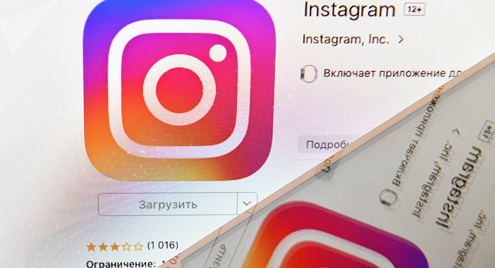 كيف تحرم متابعينك من مشاهدة صورك الخاصة على «إنستجرام»