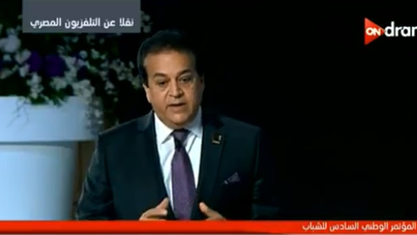 وزير التعليم العالي: كثير من الوظائف ستختفي خلال 10 سنوات