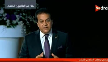 وزير التعليم العالي: كثير من الوظائف ستختفي خلال 10 سنوات
