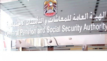 واتس آب الوفد.. المتقدمون لمسابقة التعيينات بالتأمينات يشكون من تأخر إعلان النتيجة