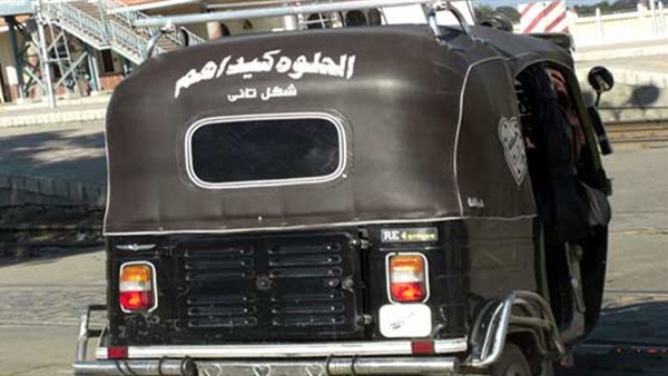 سائق "توك توك" يذبح والده ويلقي رأسه بالدقهلية وجسده بكفر الشيخ