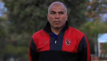 محمد يوسف يعلن خبرا صادما لجمهور الأهلي