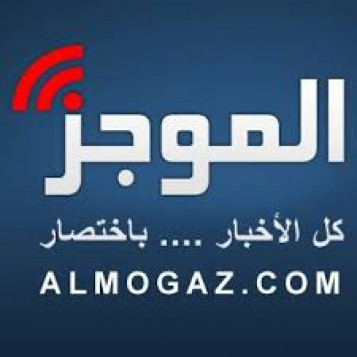 الموجز يحصد المركز الثاني في تقييم شهر يونيو