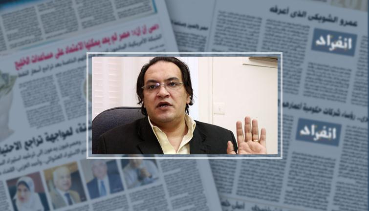 "المنظمة المصرية": نتطلع لقيادة مصر لجنة حقوق الإنسان بجامعة الدول العربية