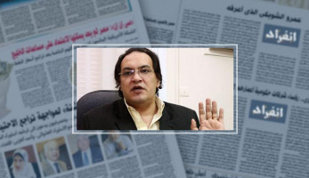 "المنظمة المصرية": نتطلع لقيادة مصر لجنة حقوق الإنسان بجامعة الدول العربية