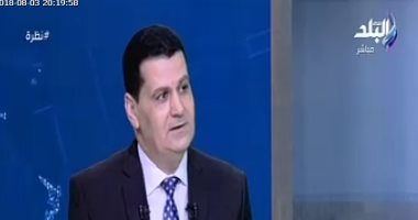 "حماية المستهلك" يلزم شركات الأدوية بسحب 14 دواء تحتوى شوائب مسرطنة