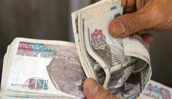 زيادة جديدة تفاجئ المواطنين صباح اليوم