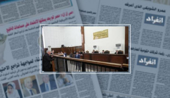 تأجيل محاكمة 20 متهماً باستعراض القوة وترويع مواطنين بالمعادى لـ27 سبتمبر