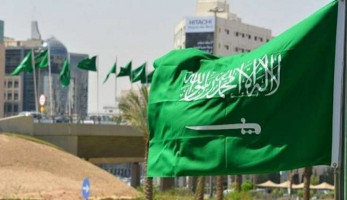 السعودية تصدر إعلان تشهير رسمي بحق مواطن مصري