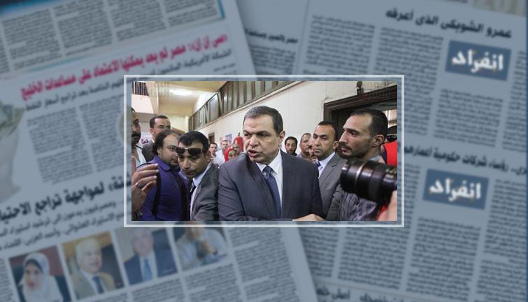 وزير القوى العاملة: نسبة البطالة فى انخفاض مستمر ووصلت لـ10.6%