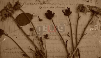بدون «ماسنجر» و«واتس آب».. كيف احتفظ جيل التسعينيات بذكريات الطفولة (صور)