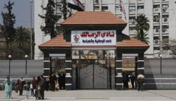 حبس المدير المالى السابق للزمالك 4 أيام بتهمة الاتجار فى العملات الأجنبية - اليوم السابع