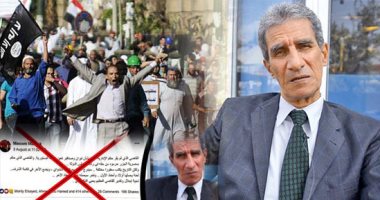 معصوم مرزوق يتحدث بلسان الإخوان.. يدعو لاستفتاء لتغيير نظام الحكم وتعطيل الدستور.. ونواب البرلمان يطالبون بتطبيق القانون ضد مروجى الدعوات.. ويؤكدون: يرتكبون جريمة قلب نظام الحكم والمساس بالأمن القومى