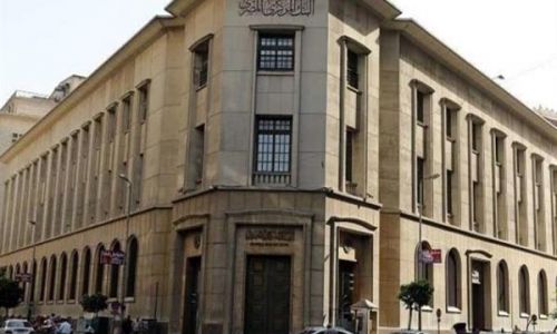 المركزي: ارتفاع ديون مصر الخارجية إلى 88.2 مليار دولار بنهاية مارس