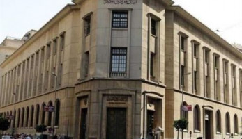 المركزي: ارتفاع ديون مصر الخارجية إلى 88.2 مليار دولار بنهاية مارس