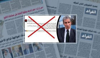 منابر إعلام التنظيم الدولى للإخوان وسيلة معصوم مرزوق للترويج لمبادرته