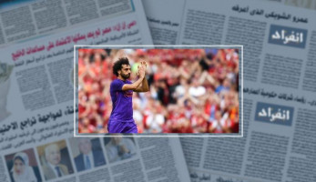 مدرب وستهام يتحدث عن محمد صلاح قبل مواجهة الأحد فى الدوري الانجليزي