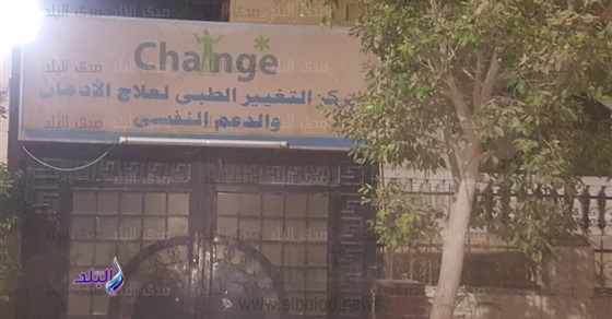 شهود عيان يكشفون تفاصيل مقتل شاب داخل مصحة بـ حدائق الأهرام.. صور