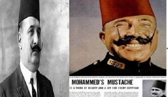 شنب محمد.. أثار حقد الملك فؤاد ولفت انتباه الأمريكان