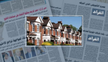 من المطالب بدفع الضريبة العقارية فى مصر.. اعرف الإجابة
