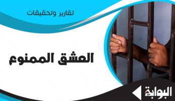 العشق الممنوع".. "البوابة نيوز" تكشف كواليس مقتل أربعينية على يد عشيقها صديق نجلها بالمرج.. المتهم: "قالتلي أنا حامل ولو ما تجوزتنيش هخلي ابني يقتلك"
