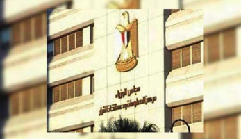 الحكومة تكشف حقيقة حظر 7 دول استيراد المحاصيل المصرية
