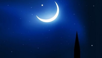 لبنان: الثلاثاء أول أيام عيد الأضحى للسنة والأربعاء للشيعة