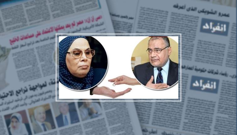 الميثاق الغليظ كلمة رهن وقت الغضب.. سعد الهلالى يدعو لتوثيق الطلاق ووقف فوضى الانفصال.. آمنة نصير: رأى مستنير لفرملة الزوج المطلاق واستقرار الأسرة.. ومحمد الحفناوى يدعو لمؤتمر دولى بالأزهر للعلماء لمن