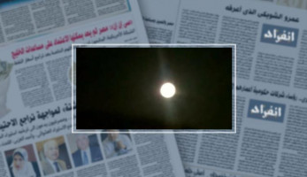 مصر تشهد ظهور 4 أجرام سماوية فى حدث فلكى فريد.. القمر والمشترى يقترنان و كوكب الزهرة فى أطول استطالة.. الظاهرة رصدت نجمة "سبيكة" بالعين المجردة واستمرت حتى التاسعة وخمسون دقيقة