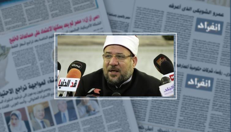 النائب أمين مسعود يطالب بتعميم تجربة الأوقاف فى توفير وحدات سكنية للشباب