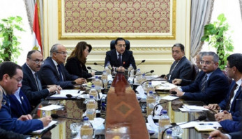 فضيحة فى مجلس الوزراء