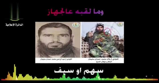قيادي تكفيري تائب يكشف مخطط الجماعات الإرهابية لاستهداف مصر.. فيديو