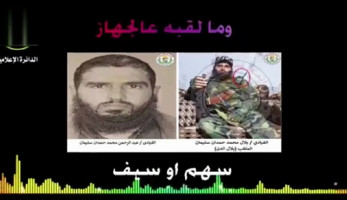 قيادي تكفيري تائب يكشف مخطط الجماعات الإرهابية لاستهداف مصر.. فيديو