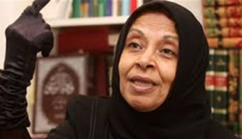 ملكة زرار عن رقص فتاة الساحل: دعوة للزنا