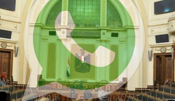 "فيديو إباحي وفتنة المليون جنيه".. أزمات "واتساب" النواب
