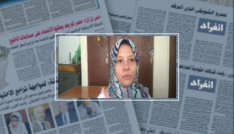 الأولى على الثانوية العامة بعد إعادة التصحيح من قنا: "سعيدة بحصولى على حقى فى الدرجات النهائية وتحققت أمنيتى بدخول طب الأسنان".. وتؤكد: رئيس الامتحانات وعدنى بالالتحاق ببعثة الأوائل إلى ألمانيا