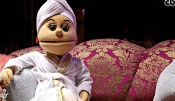 هل تتحدى "أبلة فاهيتا" شروط "الأعلى للإعلام" في العيد؟