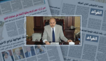 نيابة طوخ تطلب حضور عروس هربت من زوجها الخليجى بالقليوبية