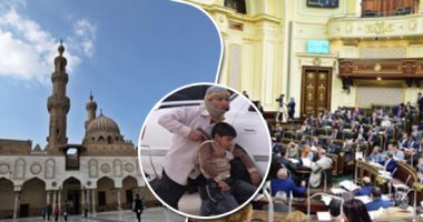خطف الأطفال على يد الآباء والأمهات.. جريمة منسية وأسبابها الرئيسية المشاكل الزوجية والكيد.. وحسن النية باب الهروب من الحساب.. والشريعة ترفض تسميتها بالخطف.. و"تشريعية البرلمان" لا تمانع تشديد العقوبات