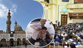 خطف الأطفال على يد الآباء والأمهات.. جريمة منسية وأسبابها الرئيسية المشاكل الزوجية والكيد.. وحسن النية باب الهروب من الحساب.. والشريعة ترفض تسميتها بالخطف.. و"تشريعية البرلمان" لا تمانع تشديد العقوبات